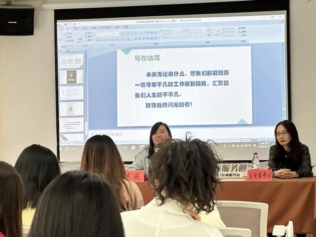 电动自行车如何以旧换新？多部门政策解读划重点